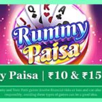 rummy paisa app
